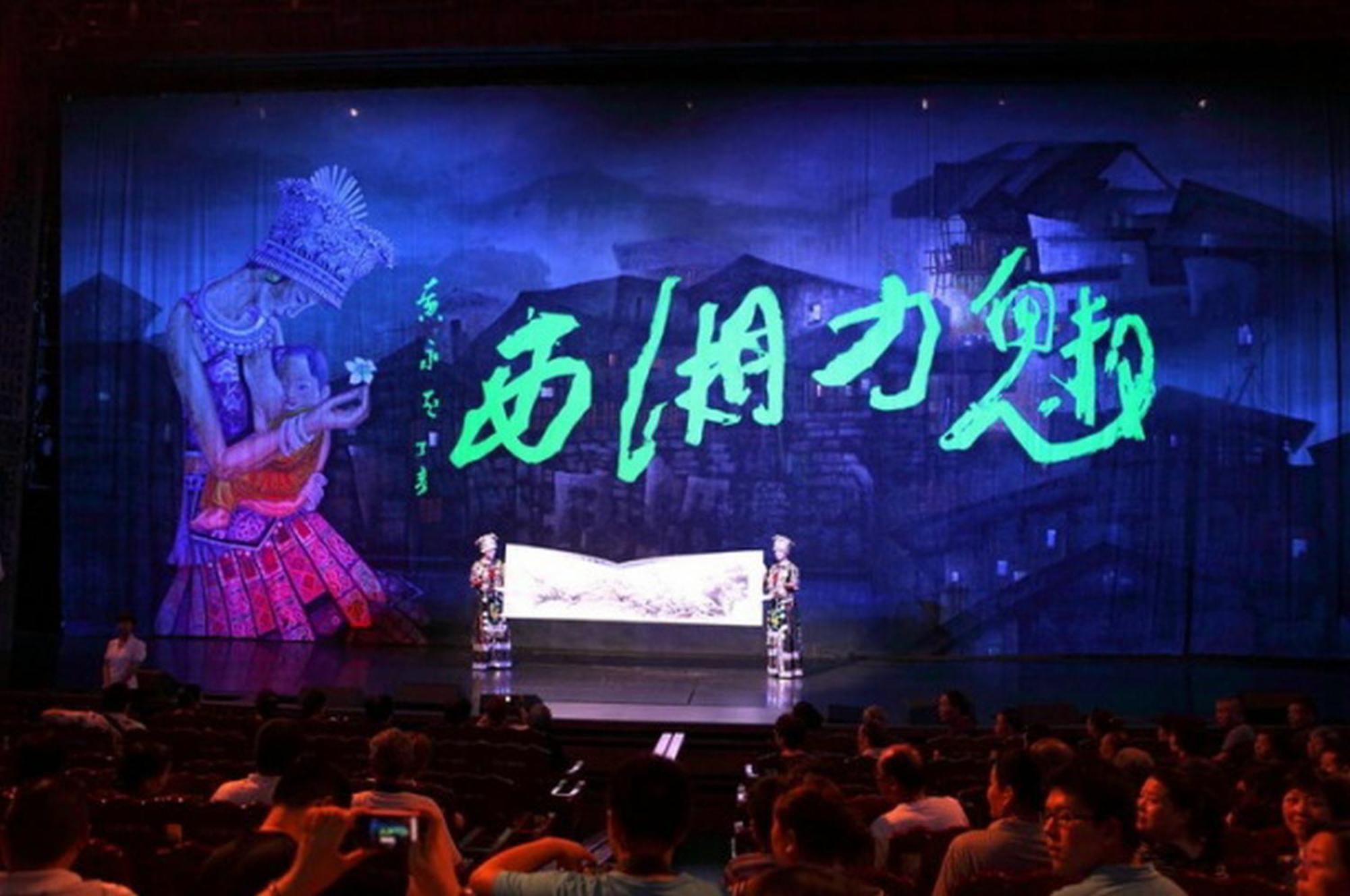 Zhangjiajie Dreamway Hotel - Free Pick Up Service Exterior photo